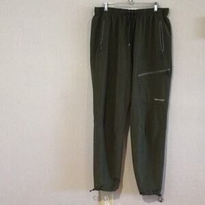Baleaf Green Elastic Waist Lightweight Zipper Pockets Jogger Pant Size L